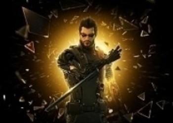 Deus Ex: Human Revolution для Wii U - анонс и первые подробности