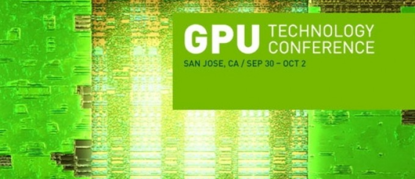 nVidia показала новый движок Face Works в действии
