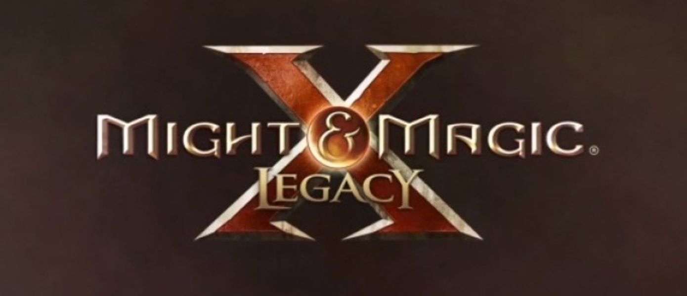 Да будет Хардкор! Анонс Might & Magic X Legacy