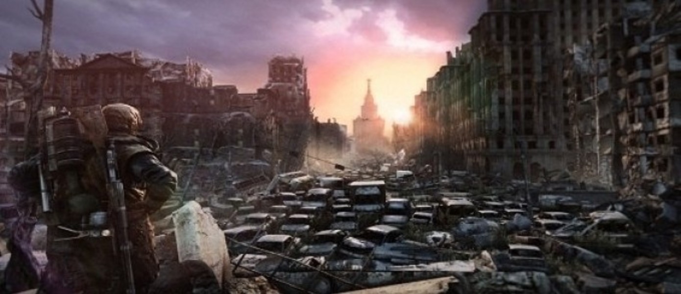 4A Games: Metro: Last Light - самая красивая игра на рынке