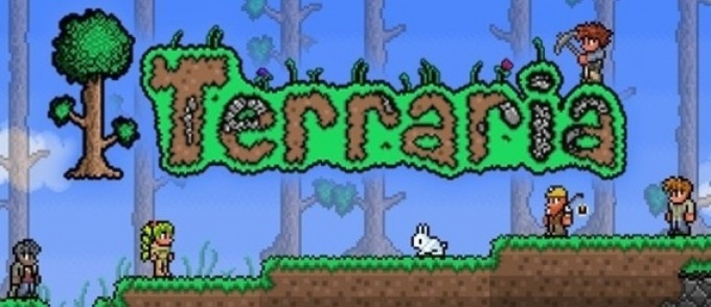 Консольная версия Terraria выйдет на следующей неделе