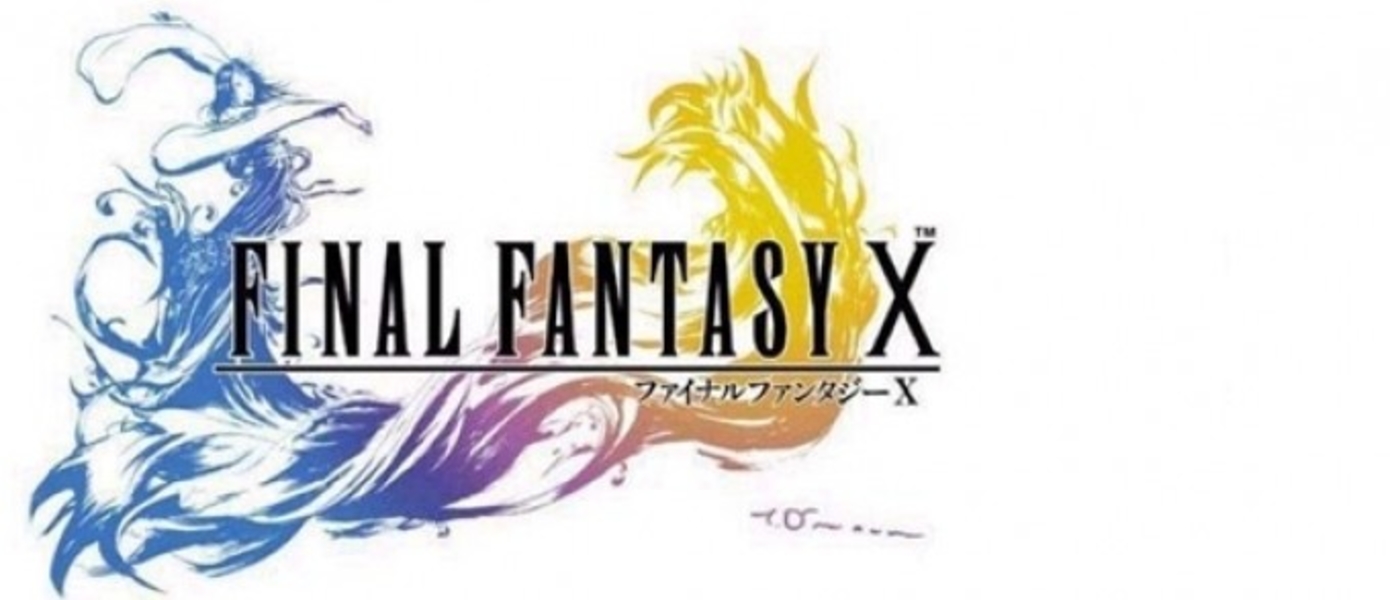 Сравнение скриншотов Final Fantasy X и Final Fantasy X HD