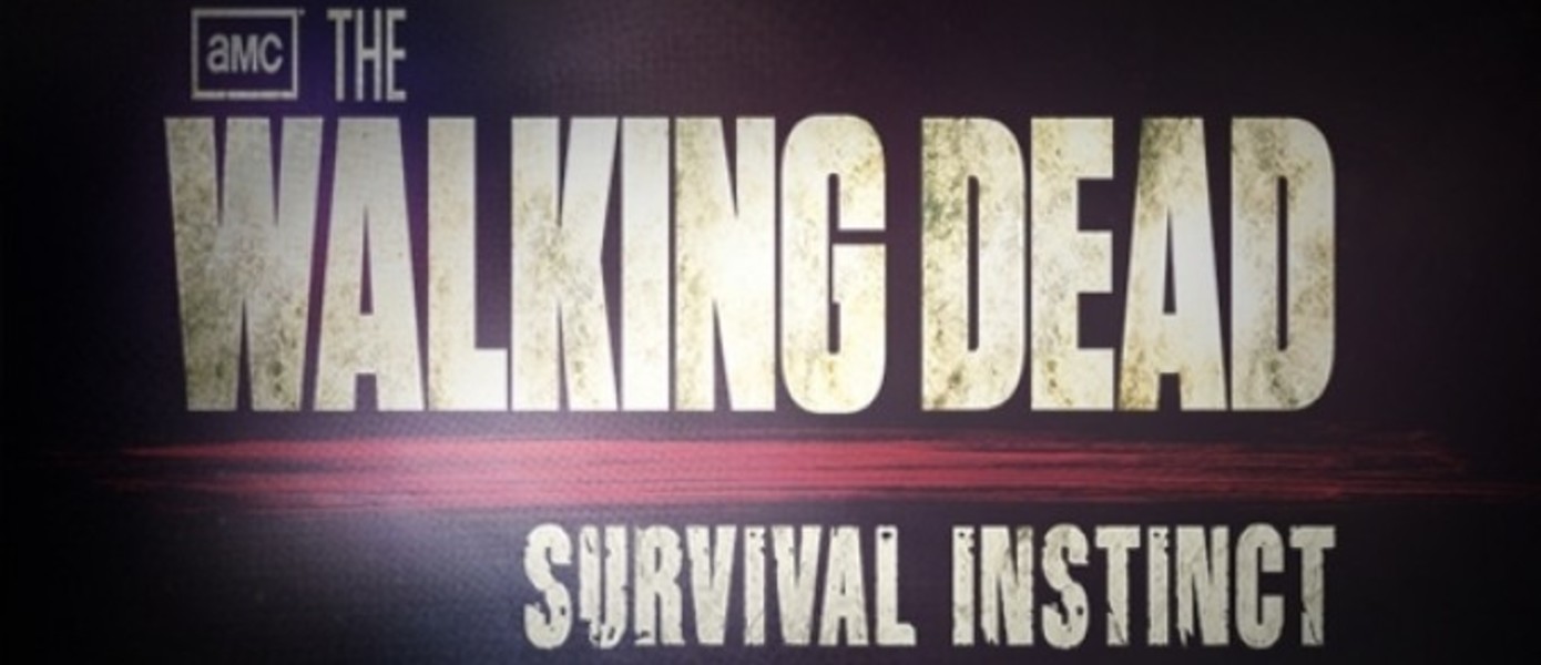 Оценки Walking Dead: Survival Instinct - тихий провал года