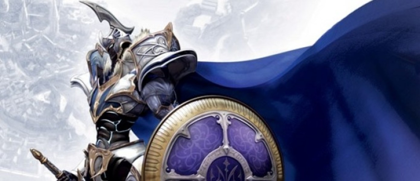 Cервера White Knight Chronicles будут отключены в июне