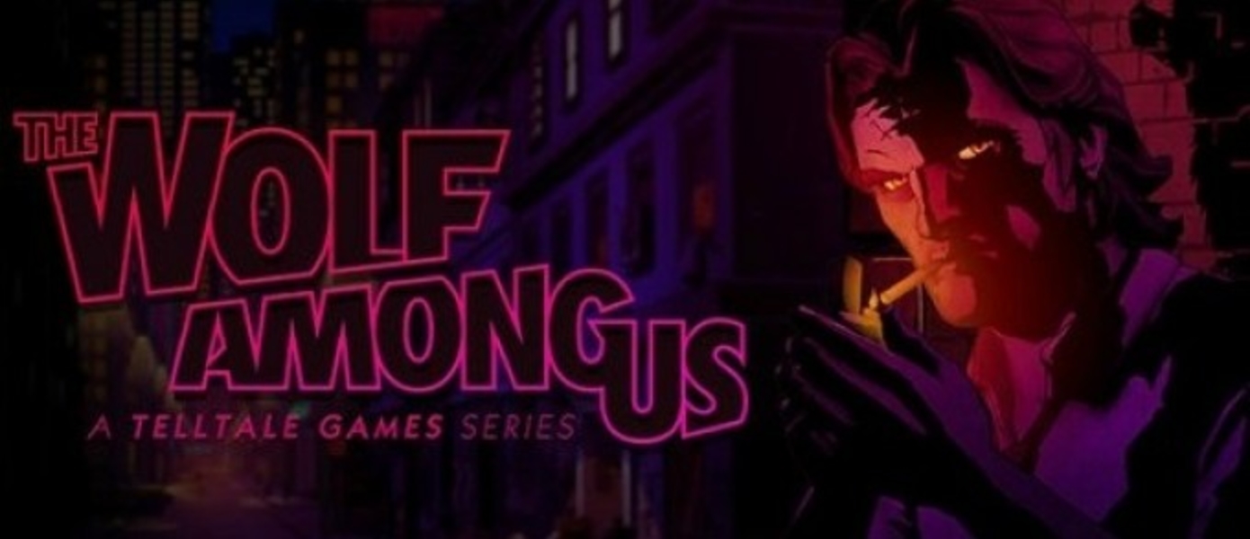 TellTale: Выход адаптации Fables ожидается летом