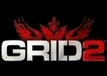 Новый трейлер Grid 2