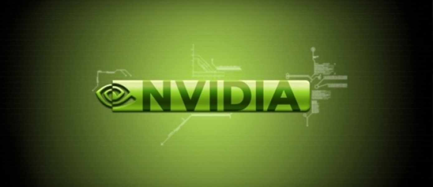 Nvidia: GPU в PS4 мощнее, чем в новом Xbox, но слабее чем Titan от Nvidia в 3 раза