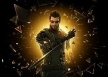 Трейлер WiiU версии Deus Ex: Human Revolution
