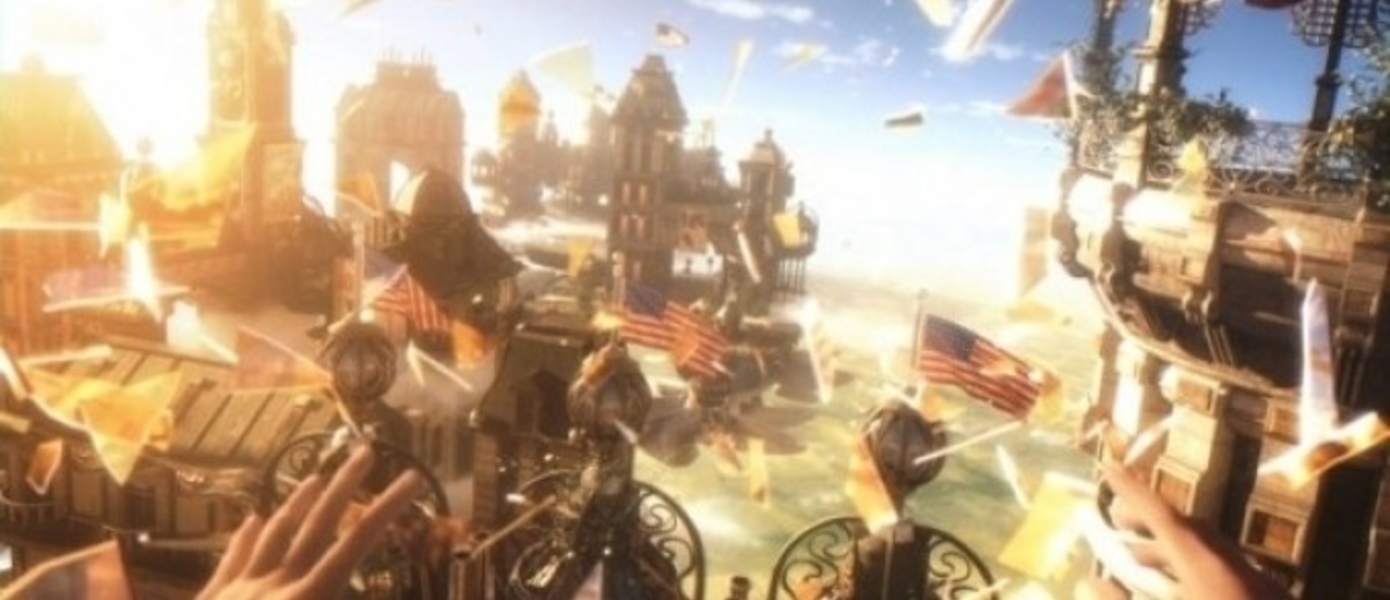 Bioshock Infinite вторую неделю остается на вершине британских чартов