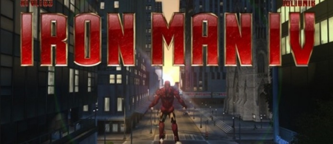 Iron Man IV - новый мод для Grand Theft Auto IV