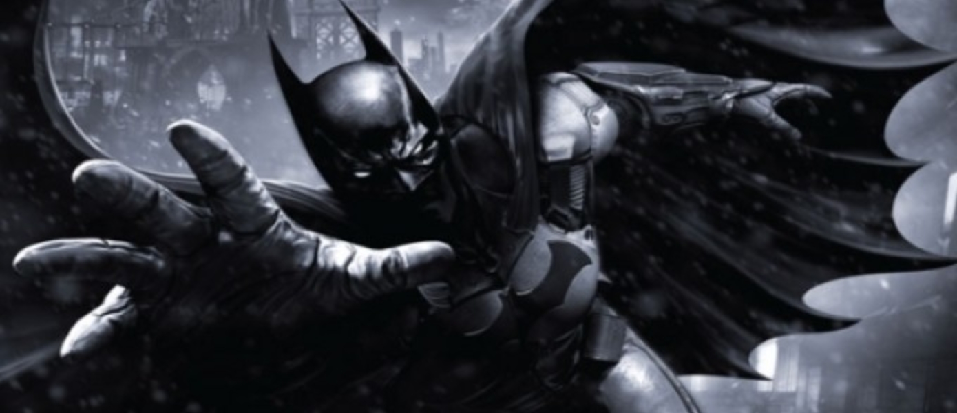 Обложка майского номера GameInformer - Batman: Arkham Origins