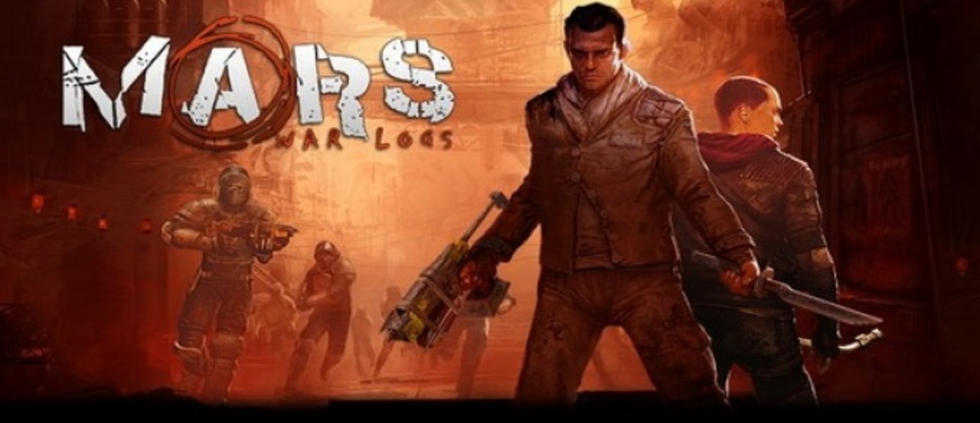 Mars: War Logs - новые скриншоты