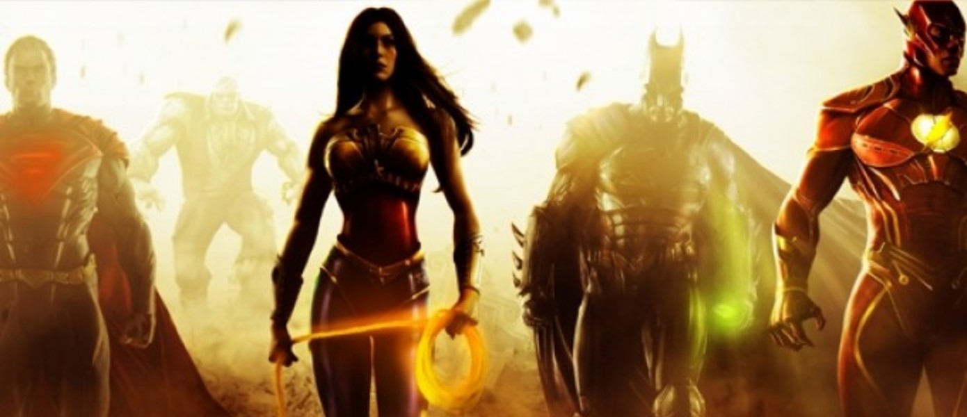 Свежий трейлер Injustice: Gods Among Us