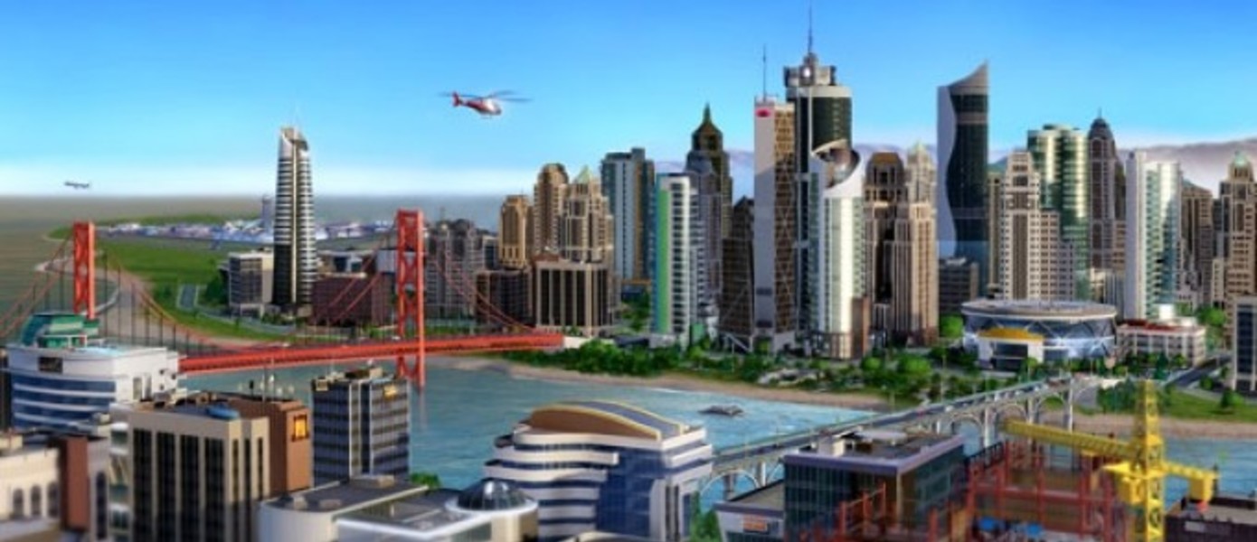 EA подтвердила релиз SimCity на Mac 11 июня
