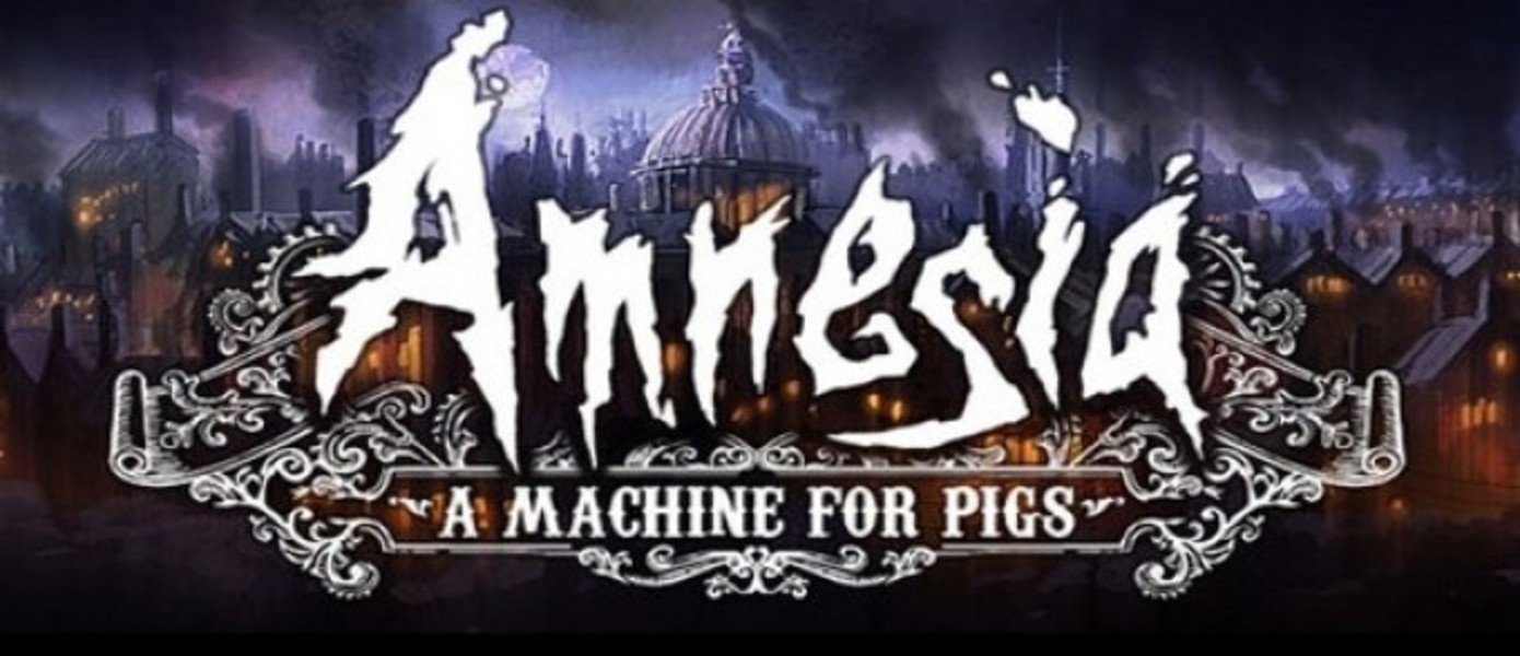 Дата выхода Amnesia: A Machine For Pigs