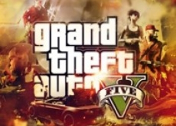 В GTA 5 будет персонаж по имени Кейси