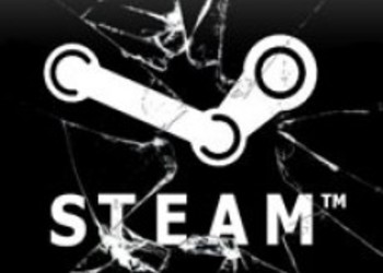 Steam: ТОП-10 самых продаваемых игр за неделю (7.04-13.04)