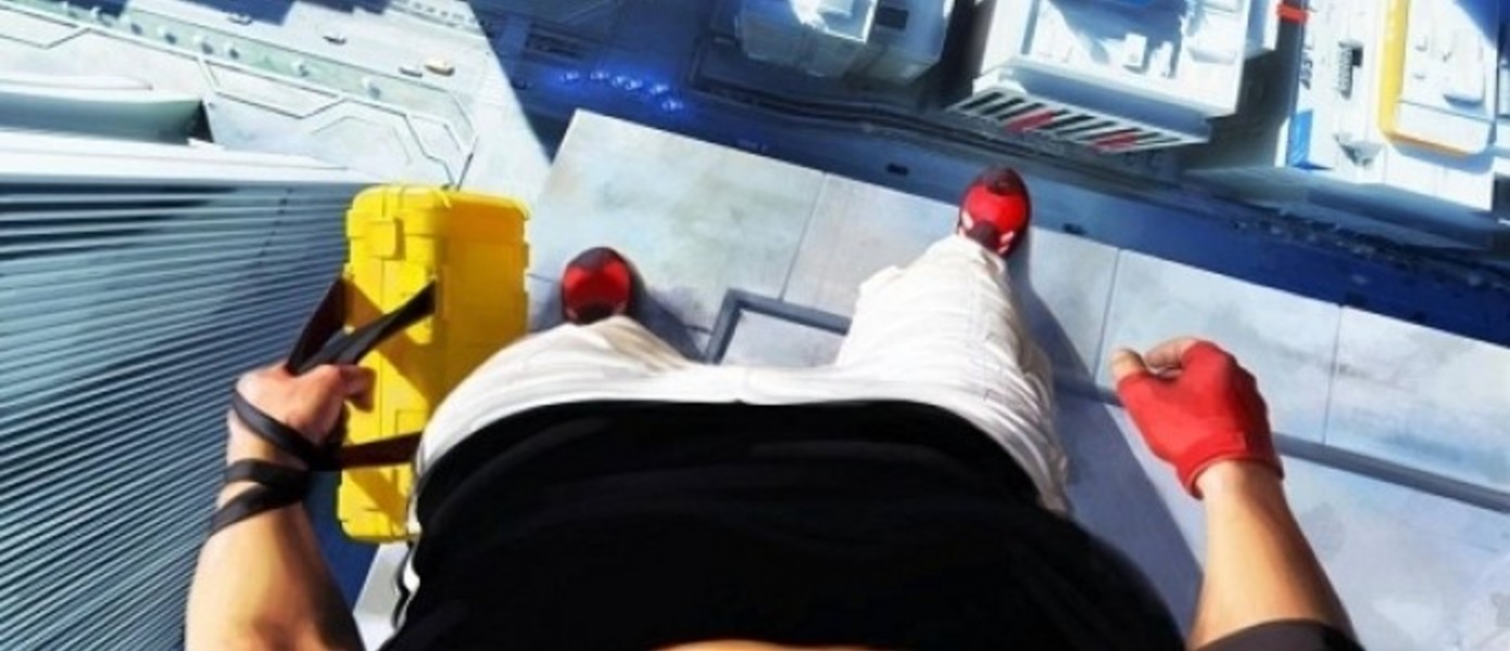 Mirror’s Edge с поддержкой Oculus Rift