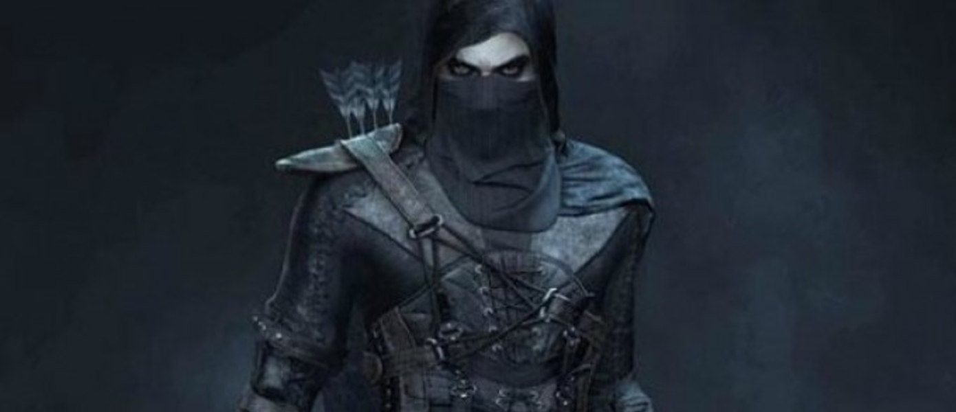Thief: Петиция по возвращению Стивена Расселла