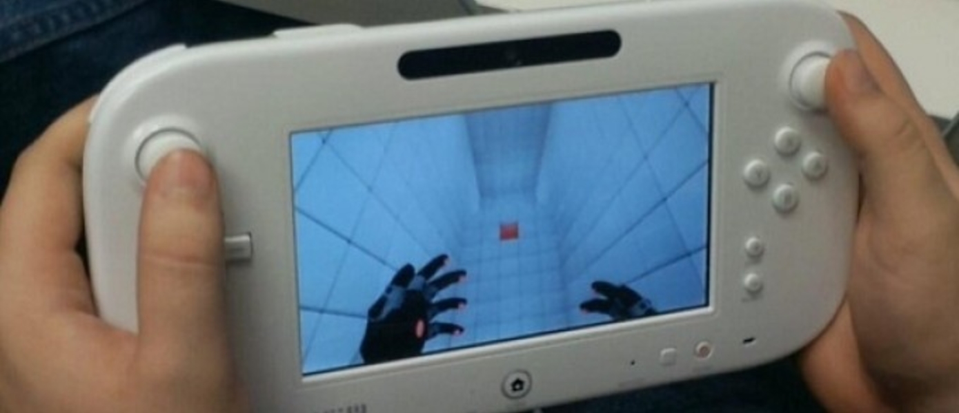 Релиз QUBE возможно состоится для Wii U