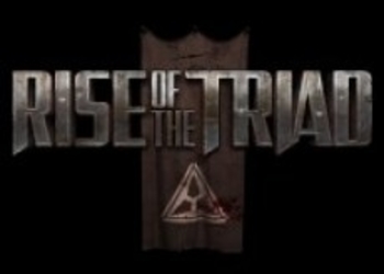 Rise of the Triad: 18 минут геймплея