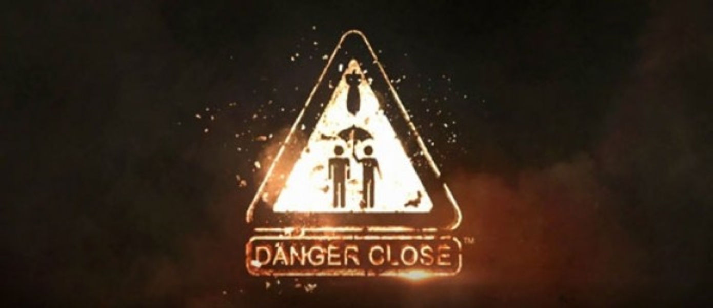 EA держит в секрете дальнейшую судьбу Danger Close
