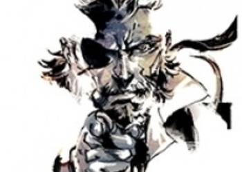 Слух: Metal Gear Solid Legacy Collection может выйти на PS3