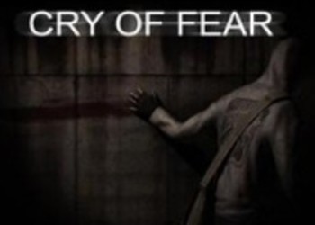 Cry of Fear появится 24 апреля в Steam