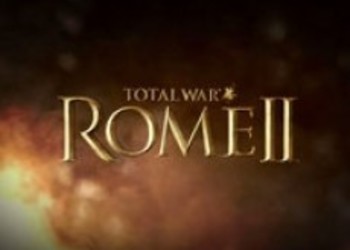 Total War: Rome II - Битва в Тевтобургском лесу