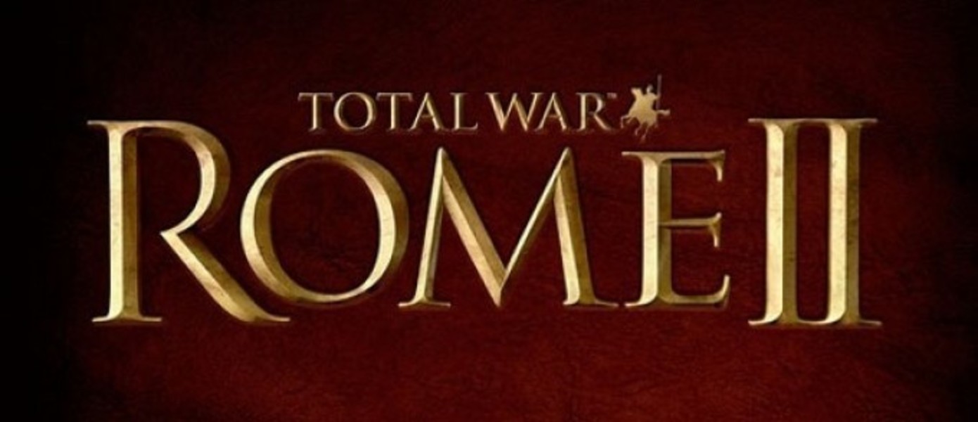 Total War: Rome II - Битва в Тевтобургском лесу