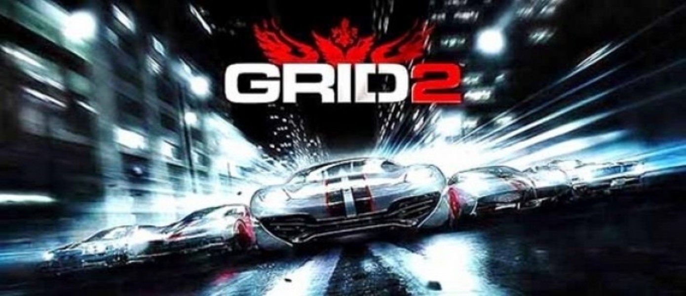 GRID 2: Новый трейлер показывающий машины от BMW 