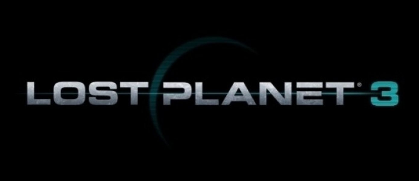 Трейлер мультиплеера Lost Planet 3