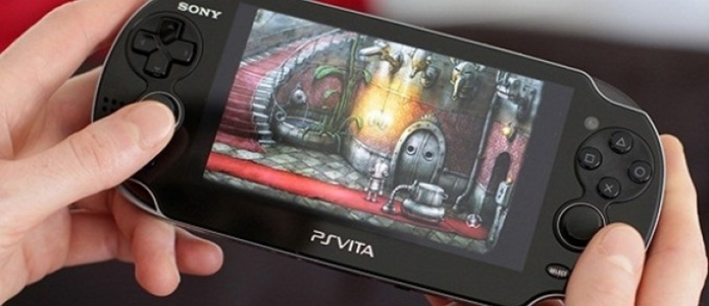 Machinarium: Дата релиза PSVita версии в Европе