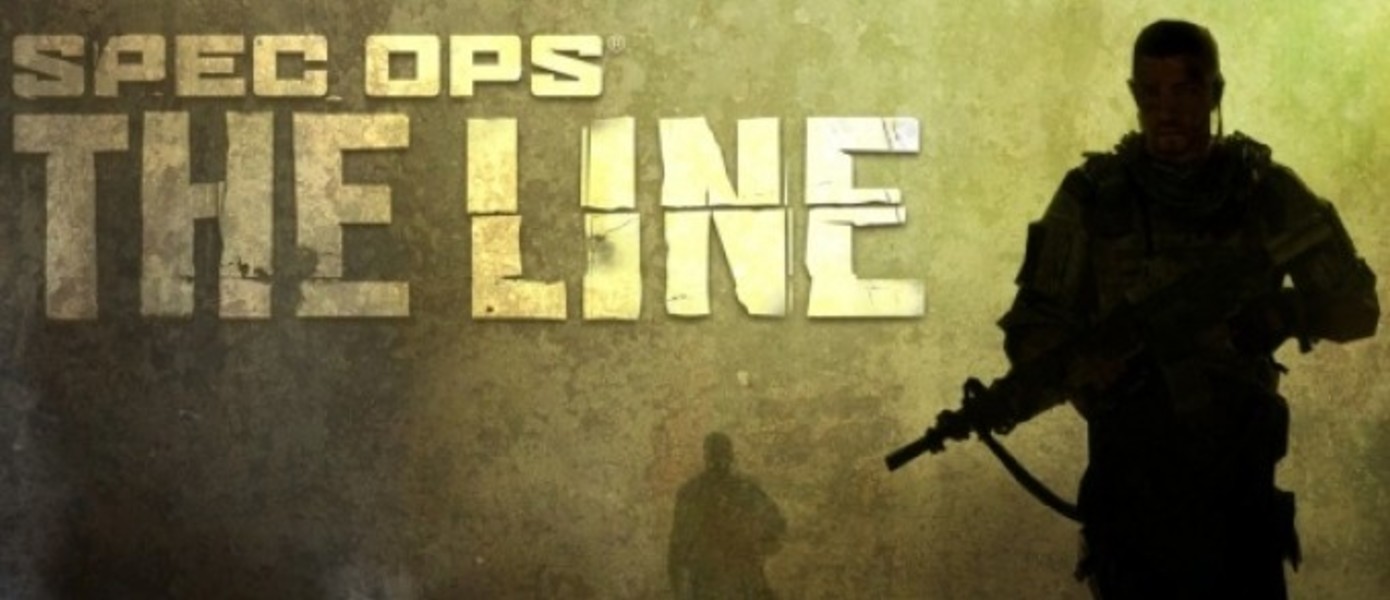 Не будь героем: за кулисами Spec Ops: The Line: Как Уолт Уильямс, Кори Дэвис и Ричард Перси превратили игру про войну в произведение искусства