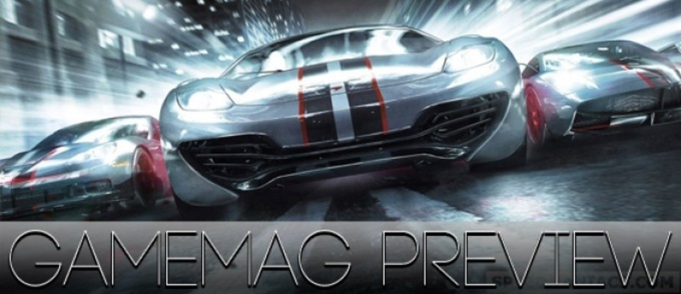 GRID 2: Превью Gamemag