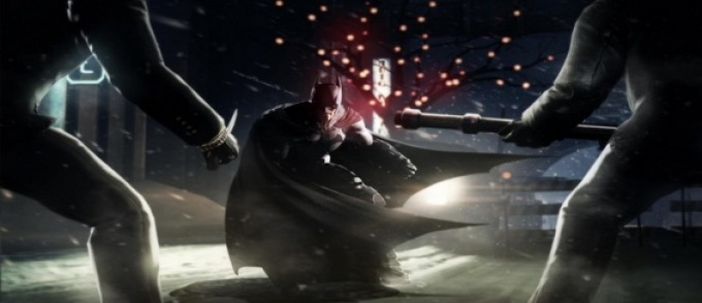 Batman: Arkham Origins будет использовать стиль нуар-фильмов