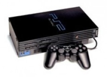 GameStop прекратит поставку PlayStation 2 в свои магазины с 1 июня