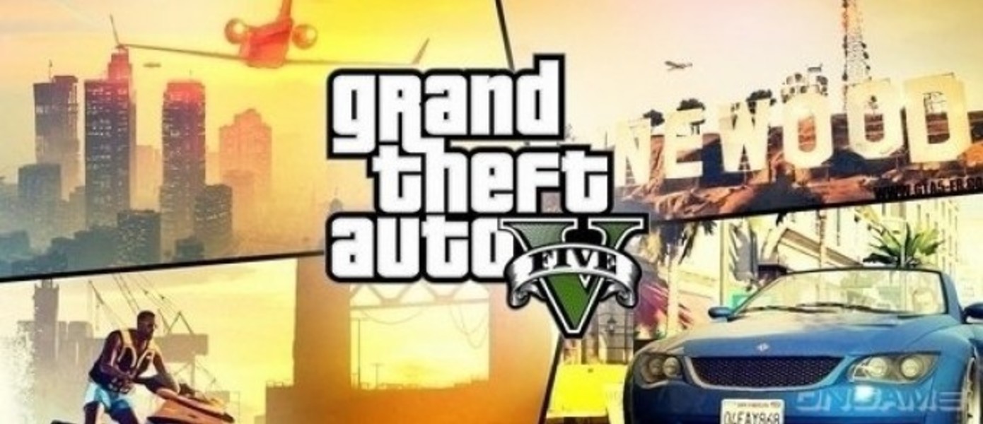 Grand Theft Auto V переведут на русский язык
