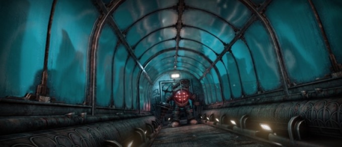 Короткометражка The Brothers Rapture расскажет о подводном городе BioShock