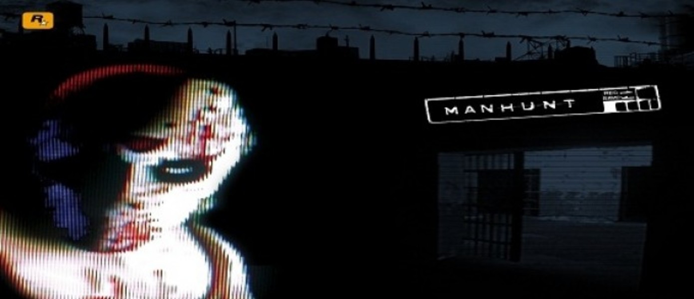 Manhunt появится в PSN на следующей неделе, The Warriors выйдет немного позже