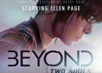Детали Beyond: Two Souls Special Edition