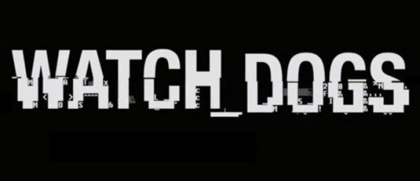 Watch Dogs: превью от Digital Spy, новые подробности и 6 минут геймплея