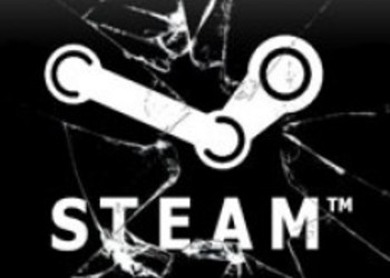 System Shock 2 стал доступен в Steam