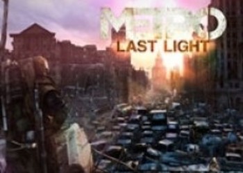 Новый скриншот Metro: Last Light + хоррор геймплейные кадры