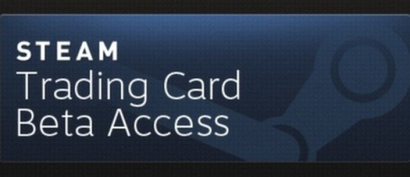 что такое steam trading card beta access (118) фото