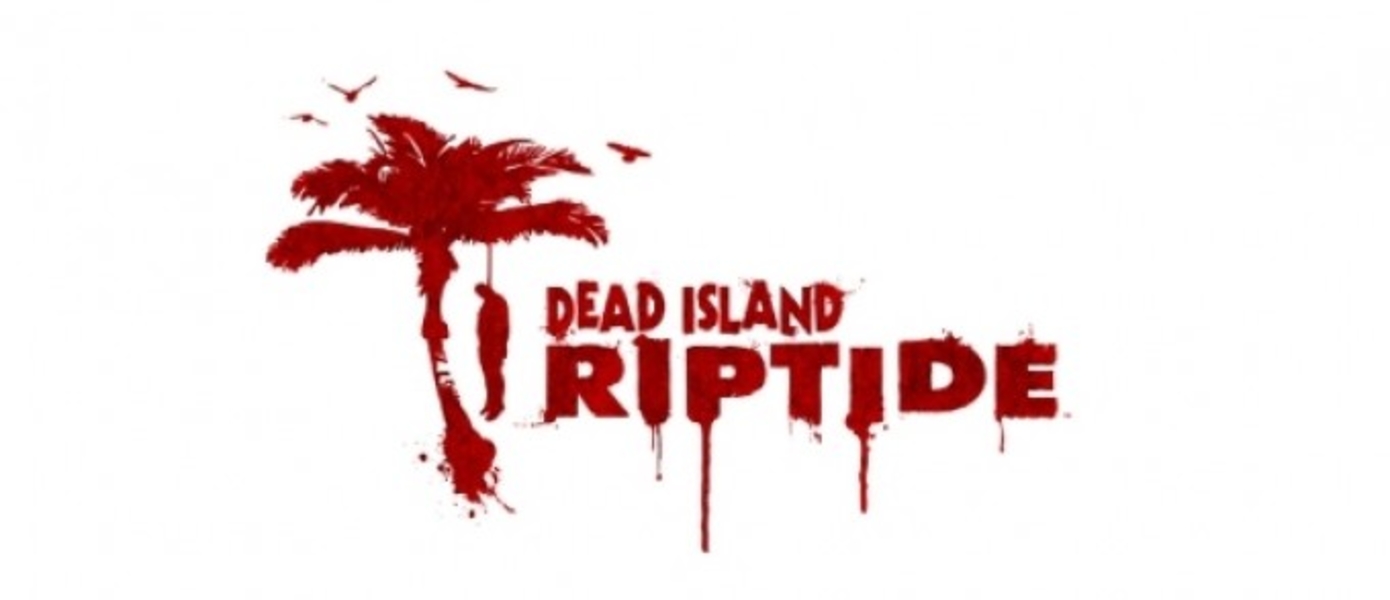 Чарты продаж видеоигр в Великобритании: Dead Island: Riptide лидирует третью неделю подряд