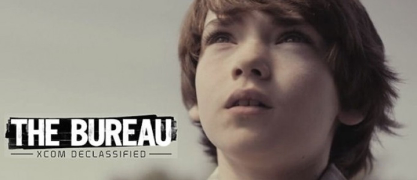 Дебютный трейлер и первый геймплей The Bureau: XCOM Declassified