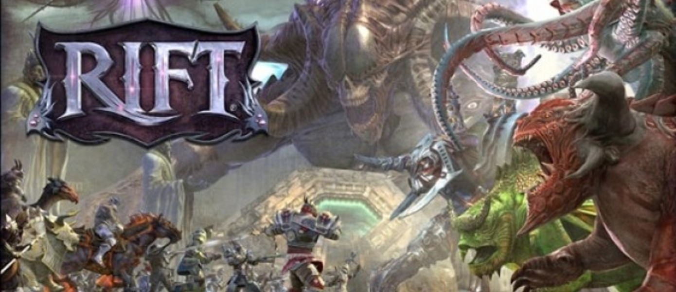 Rift сдается и становится free-to-play
