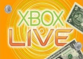 Слух: Отказ от Microsoft Points с выходом Xbox 720