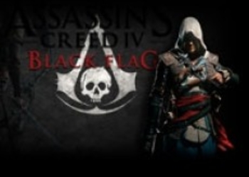 Ubisoft не ждёт того, что Assassin’s Creed 4 превзойдёт предшественника